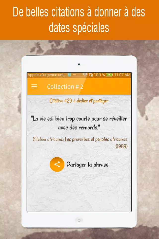Citations Africaine Proverbes安卓下载 安卓版apk 免费下载