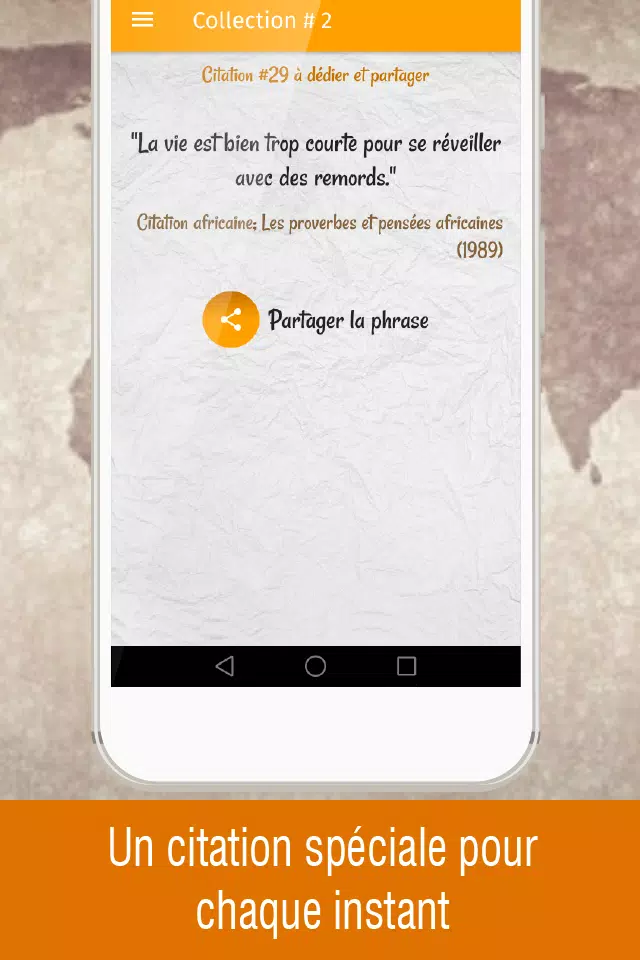 下载citations Africaine Proverbes的安卓版本