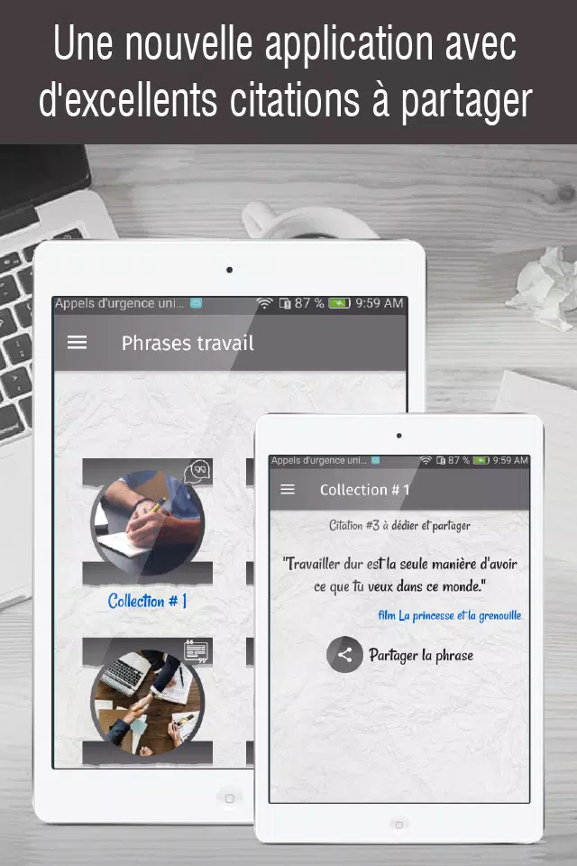 Citations Sur Le Travail Et Messages A Partager Apk Pour Android Telecharger