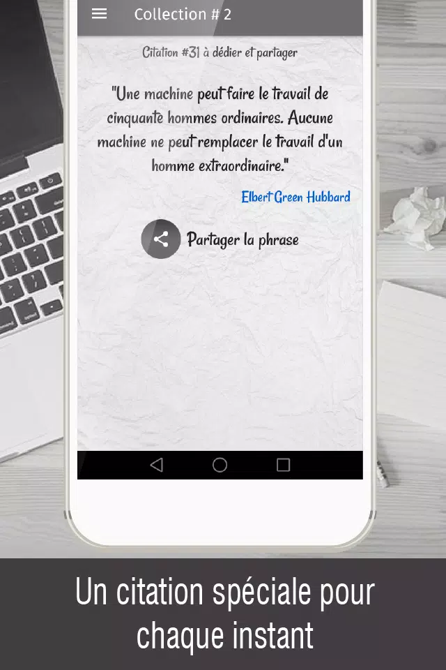 Quotes About Work For Android Apk Download