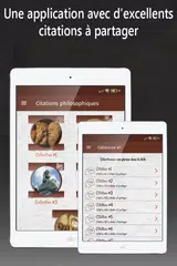 citations philosophiques XAPK 下載