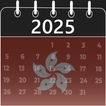 hong kong calendar 2025