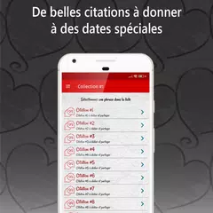 images d'amour et messages XAPK 下載