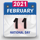japanese calendar 2021, japan holiday calendar APK