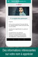 برنامه‌نما signification des prénoms عکس از صفحه