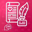 poemas de amor de enamorados APK