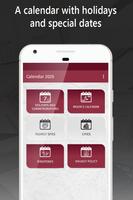 qatar calendar 2025 poster