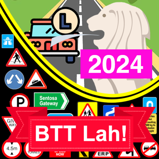 基本駕駛理論(新加坡)中文版 BTT Lah!