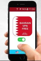 Bahrain VPN Free پوسٹر