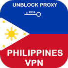 Philippine VPN Free ไอคอน