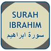 Surah Ibrahim 图标