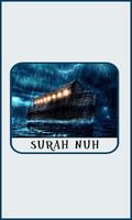 Surah Nuh Poster