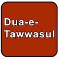 Dua e Tawasul With Urdu