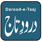 Darud e Taj With Urdu 图标