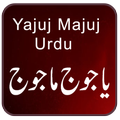 ”Yajuj Majuj