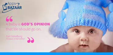 New Born Baby - Child Care