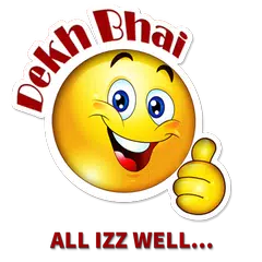 Dekh Bhai Funny App