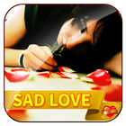 Sad Love Quotes 아이콘