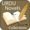 Urdu Novels Collection