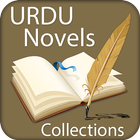 Urdu Novels Collection icône