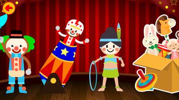 Pequeno circo para crianças capture d'écran 3