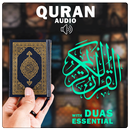 Holy Quran Audio | Sunah Azkar & Duas APK