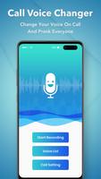 Phonecall Voice Changer постер