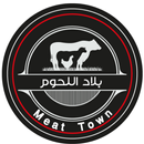 بلاد اللحوم APK