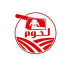 متجر لحوم APK
