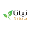 نباتا