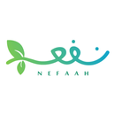 نفعه-APK