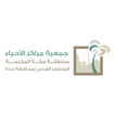 متجر مراكز الأحياء