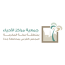 متجر مراكز الأحياء APK
