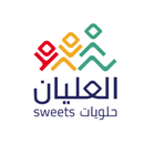 العليان للحلويات-APK
