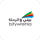 بيتي والرحلة-APK