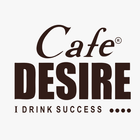 cafe desire 아이콘