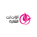 اوت لت العناية icono