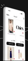شيكس - CHICX screenshot 2