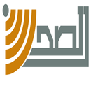 الصحن | Alsahan-APK