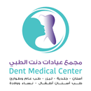 مجمع عيادات دنت الطبي-APK