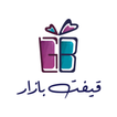 قيفت بازار - gifts bazar