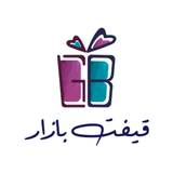 قيفت بازار - gifts bazar أيقونة