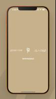 Golden Rose - لأصحاب الأعمال تصوير الشاشة 3