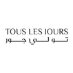 تولي جور - Tous Les Jours