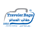 حقائب المسافر | Travelerbags APK
