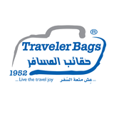 حقائب المسافر | Travelerbags أيقونة