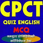 CPCT Objective Question in English آئیکن