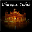Chaupai Sahib Audio and Lyrics