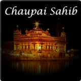 Chaupai Sahib آئیکن