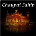 Chaupai Sahib ikona